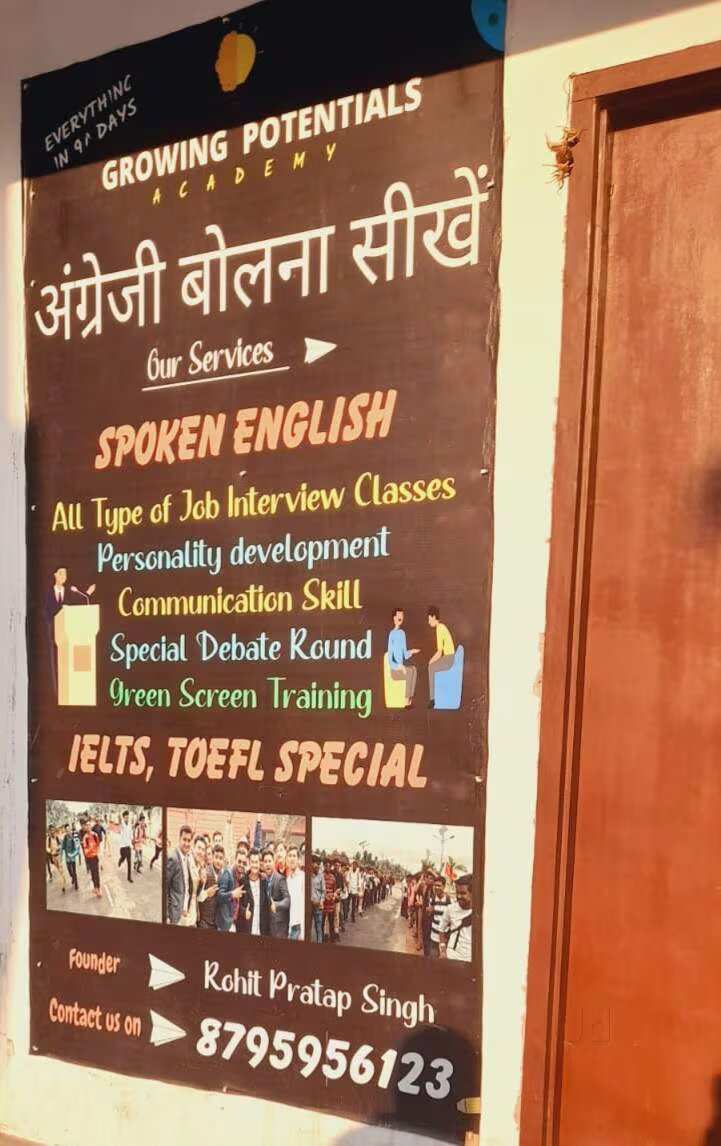 English learning activity